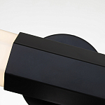 Бра для ванных комнат горизонтальное с длинным белым матовым плафоном в форме шестиугольника на круглом основании Hinkley варинант исполнения - 2 | Loft Concept в Ростове-на-Дону