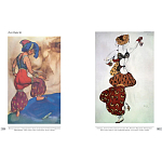 Альбом Лев Бакст. Живопись и графика варинант исполнения - 8 | Loft Concept в Ростове-на-Дону