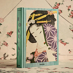 Подарочная большая книга Hokusai XXL Самая полная монография о Хокусае варинант исполнения - 2 | Loft Concept в Ростове-на-Дону