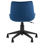 Кресло для рабочего стола Sheilly Blue варинант исполнения - 4 | Loft Concept в Ростове-на-Дону