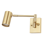 Бра с цилиндрическим плафоном и поворотным механизмом Trumpet Wall Lamp варинант исполнения - 3 | Loft Concept в Ростове-на-Дону