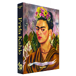 Книга Frida Kahlo The Complete Paintings book 22 см варинант исполнения - 3 | Loft Concept в Ростове-на-Дону