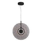 Подвесной светильник из дымчатого фактурного двойного стекла Heterochromia варинант исполнения - 1 | Loft Concept в Ростове-на-Дону