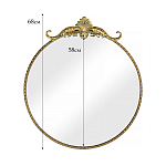 Настенное зеркало Houston варинант исполнения - 6 | Loft Concept в Ростове-на-Дону