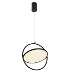 Подвесной светильник светодиодный Saturn Fixtures варинант исполнения - 1 | Loft Concept в Ростове-на-Дону
