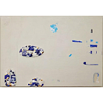 Панно «Fragments» варинант исполнения - 4 | Loft Concept в Ростове-на-Дону