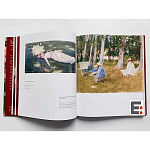 Книга Коллекция картин Сарджента Sargent: The Masterworks варинант исполнения - 10 | Loft Concept в Ростове-на-Дону