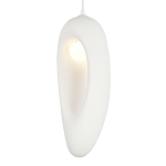 Подвесной светильник овальной формы с шероховатой текстурой Virtuoso варинант исполнения - 3 | Loft Concept в Ростове-на-Дону