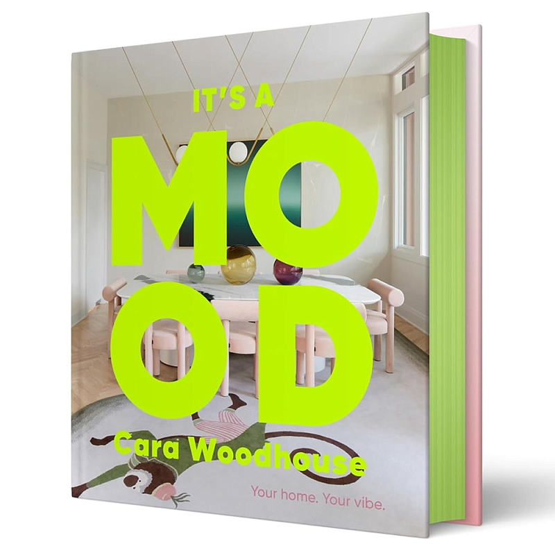 Подарочная Книгаn Its a Mood: Your home. Your vibe  в Ростове-на-Дону | Loft Concept 