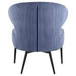 Современное мягкое кресло на металлических ножках Rakush Blue варинант исполнения - 3 | Loft Concept в Ростове-на-Дону