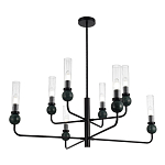 Люстра с 8-ю плафонами в форме стеклянных трубок и мраморных декоративных элементов Montreal варинант исполнения - 4 | Loft Concept в Ростове-на-Дону