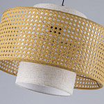 Торшер с декоративным поясом из плетеного бамбука Biuloggicu варинант исполнения - 5 | Loft Concept в Ростове-на-Дону