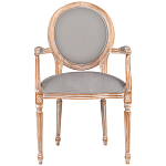 Стул с подлокотниками из массива бука светло-серый Solid Luxury варинант исполнения - 1 | Loft Concept в Ростове-на-Дону