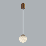 Подвесной светильник с шарообразным плафоном из белого алебастра Cryptocrystalline Stone варинант исполнения - 3 | Loft Concept в Ростове-на-Дону