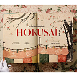 Подарочная большая книга Hokusai XXL Самая полная монография о Хокусае варинант исполнения - 4 | Loft Concept в Ростове-на-Дону