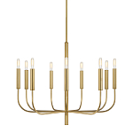 Люстра подвесная с 9-ю лампами Feiss варинант исполнения - 1 | Loft Concept в Ростове-на-Дону