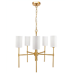 Люстра с белыми плафонами в форме цилиндра и металлическим основанием Nicoleta варинант исполнения - 1 | Loft Concept в Ростове-на-Дону