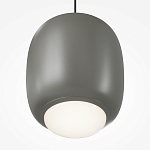 Подвесной светильник Brio Серый 3000К 12Вт варинант исполнения - 4 | Loft Concept в Ростове-на-Дону