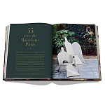 Yves Saint Laurent at Home варинант исполнения - 3 | Loft Concept в Ростове-на-Дону