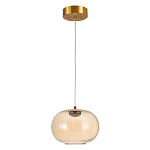 Подвесной светильник с янтарным рифленым стеклянным плафоном Ferm Living варинант исполнения - 2 | Loft Concept в Ростове-на-Дону