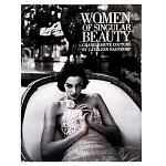 Подарочный фото-альбо Women of Singular Beauty Chanel Haute Couture варинант исполнения - 1 | Loft Concept в Ростове-на-Дону