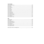 Подарочная Книга Божественная Комедия Данте Иллюстрации Уильяма Блейка варинант исполнения - 8 | Loft Concept в Ростове-на-Дону