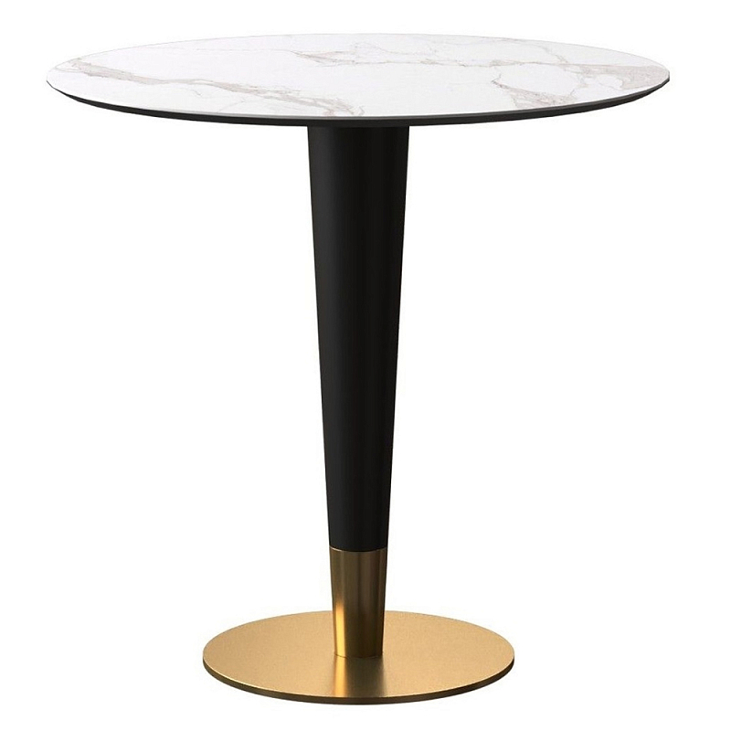       Brass Dinner Table     -- | Loft Concept 