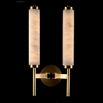 Бра с 2-мя цилиндрическими каменными плафонами Wand of Light варинант исполнения - 1 | Loft Concept в Ростове-на-Дону