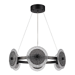 Люстра с плафонами из фактурного двойного стекла Heterochromia варинант исполнения - 3 | Loft Concept в Ростове-на-Дону