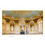 Книга East Asian Aesthetics and the Space of Painting in Eighteenth-Century Europe варинант исполнения - 4 | Loft Concept в Ростове-на-Дону