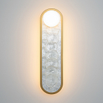 Бра перламутровый с плафоном Lunaris 45 см варинант исполнения - 2 | Loft Concept в Ростове-на-Дону