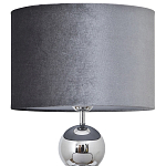 Настольная лампа с основанием в виде металлических сфер Balance Table Lamp Chrome варинант исполнения - 3 | Loft Concept в Ростове-на-Дону