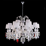 Люстра с 15-ю белыми текстильными абажурами и хрустальными подвесками Lustre Reverie варинант исполнения - 2 | Loft Concept в Ростове-на-Дону