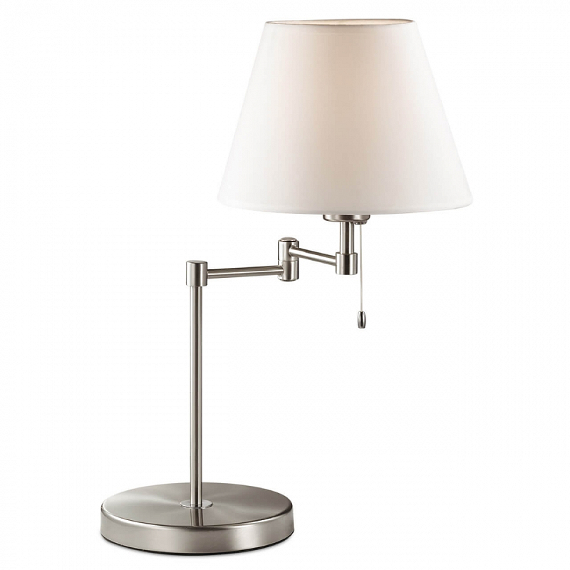   Selvo Nickel Table lamp    -- | Loft Concept 